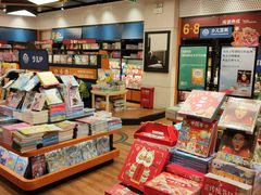 -西西弗书店&矢量咖啡(凯德晶萃广场店)