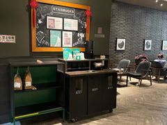 -星巴克臻选(南京金茂览秀城店)