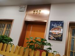 -九头鸟酒家(四道口店)