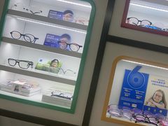 -美空眼镜·星趣控·新乐学·控优点合作店(周浦万达店)