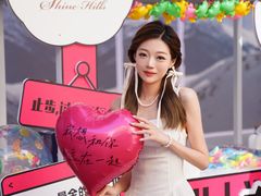 -中粮·祥云小镇
