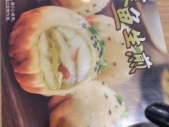 -小杨生煎(成山巴黎春天店)