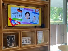 -天真蓝照相馆(五角场百联又一城店)