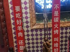 -路边边.炒菜烧烤.音乐餐厅(良乡长虹店)