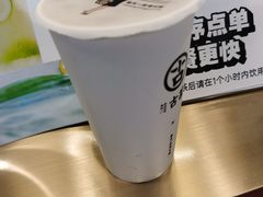 -古茗(番禺厦滘店)