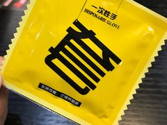 -骄傲de小龙虾 · 全羊馆(新北万达店)