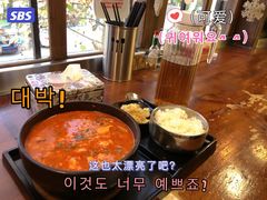 -米屋石锅拌饭(师大店)