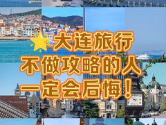 -海胆小馆(东北水饺·春柳店)