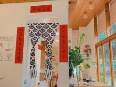 大堂-小晴天咖啡馆