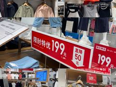 -巴黎春天(浦建店)