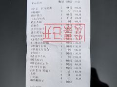 -忆家一宴(大木桥路旗舰店)
