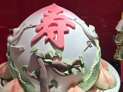 -御茶膳房皇家糕点博物馆(北京首店)