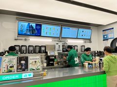 -沪上阿姨·臻选茶饮(上海环球港店)
