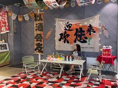 -优品汇生活广场