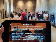 -教皇宫