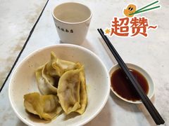 笋肉锅贴-蒋家桥饺面店(广陵路店)