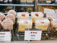 -PONY博尼工房(高岛屋店)