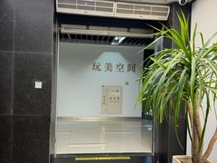 -江苏省美术馆(长江路新馆)