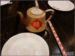 照片-0064-石头门坎