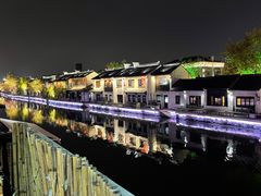 -合风谷(南下塘店)