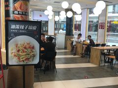 -西少爷(望京SOHO店)