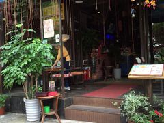 -山色柴火烤披萨·原切牛扒