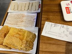 -好想牛·鲜切自助牛肉火锅(七堡花园城店)