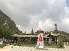 -鸡鸣山旅游风景区
