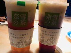 -奈雪的茶(新天地广场PRO店)