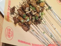 -怪噜范·老贵阳街头名小吃(鸿通城店)