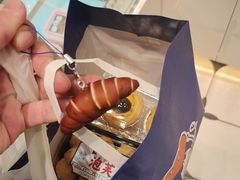 -包满意面包糕点(东坝店)