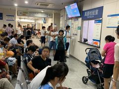 -杭州市第三人民医院