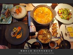 -山葵家·创意料理(临平银泰城店)