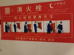 -老蒲鲜·地标·非遗美食(涵江店)