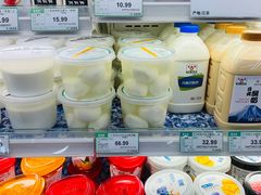 -果蔬好生活超市(新荟城店)