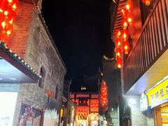 -东西巷