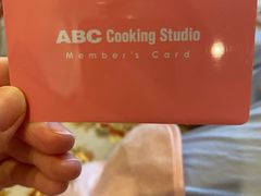 -ABC Cooking Studio(北京颐堤港店)