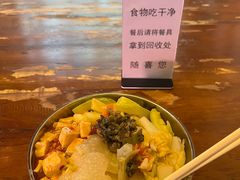 -少林寺欢喜地素斋馆