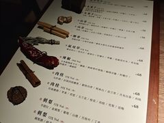 -兮禾酒馆(护国路店)