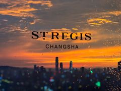 -瑞吉吧 The St·Regis Bar(长沙瑞吉酒店)