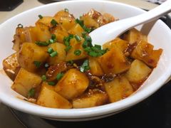 开心米豆腐-大碗先生(万家丽店)