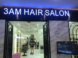 -3AM HAIR SALON染发烫发接发