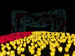 -长春公园(普阳街道)