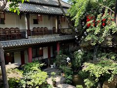 -钦善斋(武侯祠店)