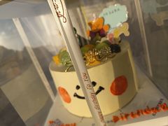 -海底捞火锅(南开鲁能城店)