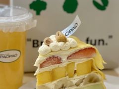 -PAOPAO Bakery&Café(港汇店)