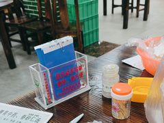 -南记食粥坊·宵夜大排档(莲花店)