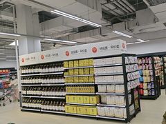 -永辉超市(龙潭寺店)