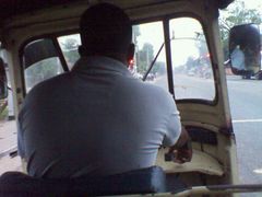 -班达拉奈克国际机场