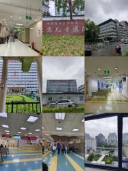 -首都医科大学附属北京儿童医院